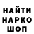 МЕТАДОН белоснежный Oscar Warren