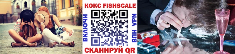 COCAIN 98%  Киров 