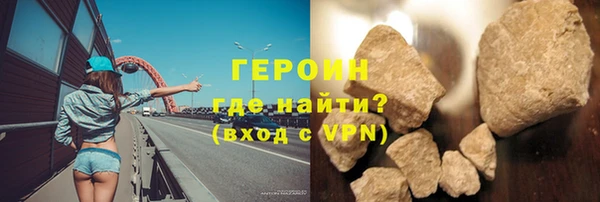 прущая мука Нея
