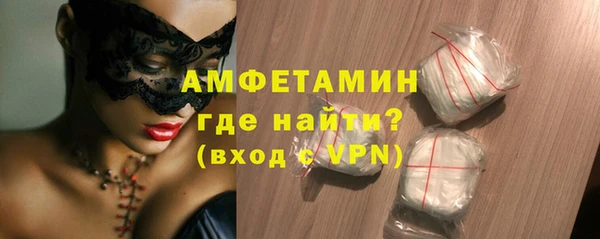 мескалин Нефтекумск