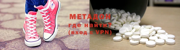 прущая мука Нея