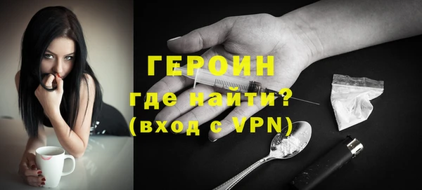 прущая мука Нея