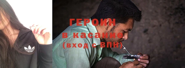прущая мука Нея