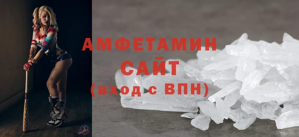 прущая мука Нея
