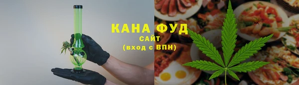 скорость Новокубанск