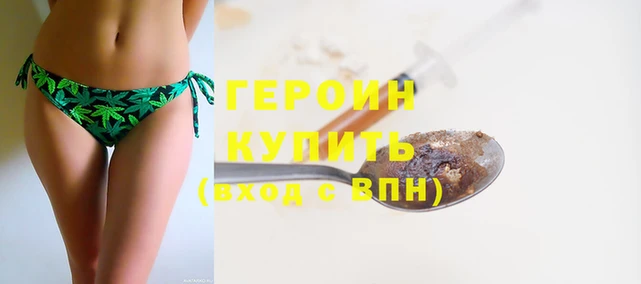скорость Новокубанск