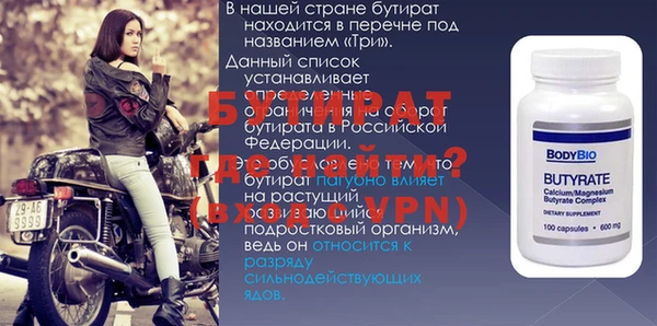 мдпв Новодвинск