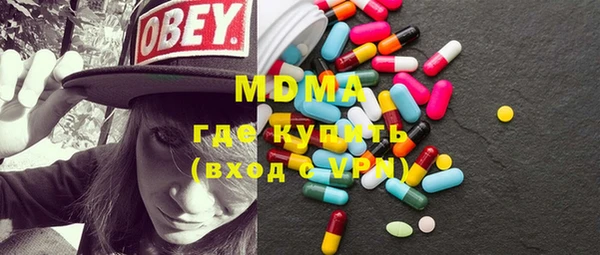 прущая мука Нея