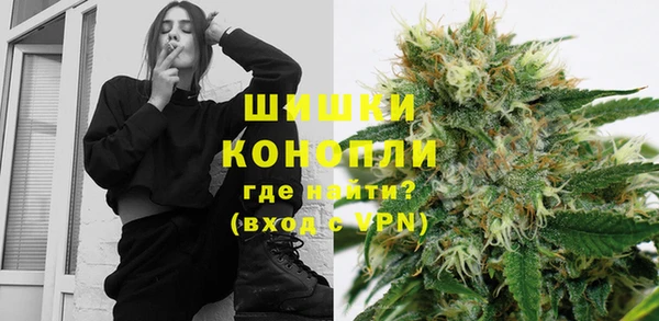 скорость Новокубанск