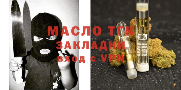 прущая мука Нея