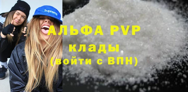 прущая мука Нея