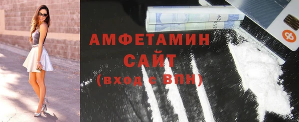 скорость Новокубанск
