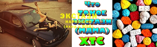мдпв Новодвинск
