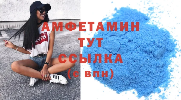 мдпв Новодвинск