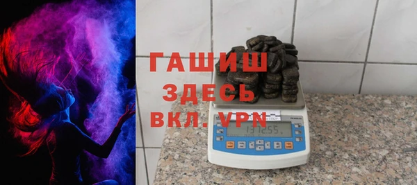 скорость Новокубанск