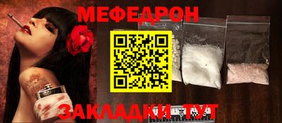 ешки Донской