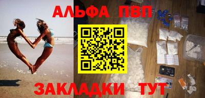 ешки Донской