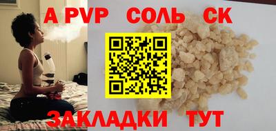 MDMA Дубна