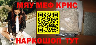 ешки Донской