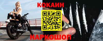 MDMA Дубна