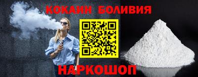 MDMA Дубна