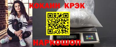 ешки Донской
