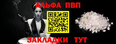 MDMA Дубна