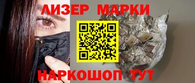 ешки Донской