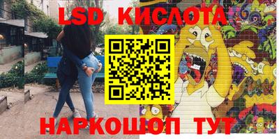MDMA Дубна