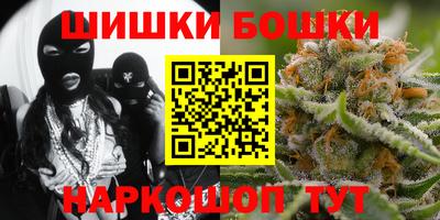 ешки Донской