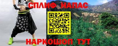 ешки Донской