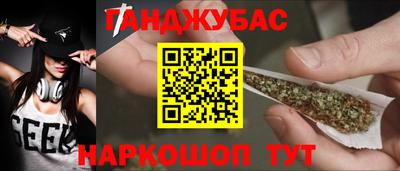 ешки Донской