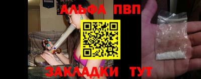 MDMA Дубна
