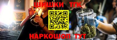 каннабис Донецк
