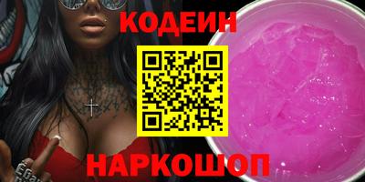 MDMA Дубна