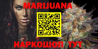MDMA Дубна
