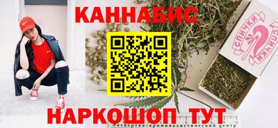 MDMA Дубна