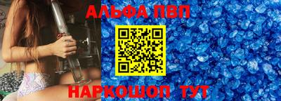 ешки Донской