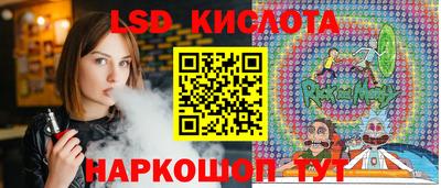 MDMA Дубна