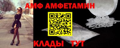 MDMA Дубна