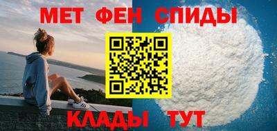 каннабис Донецк