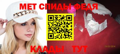 MDMA Дубна