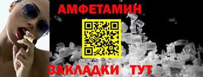 ешки Донской