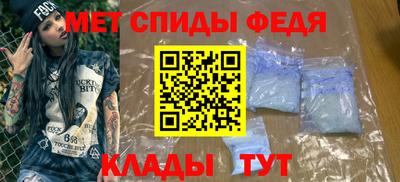 ешки Донской