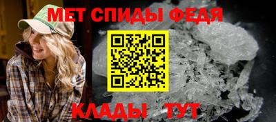 ешки Донской