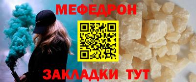 ешки Донской