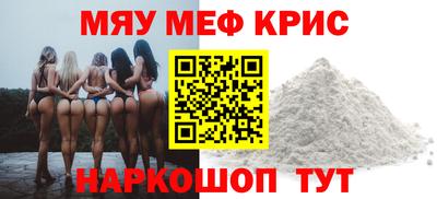 MDMA Дубна