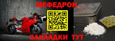 каннабис Донецк