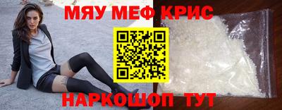 MDMA Дубна