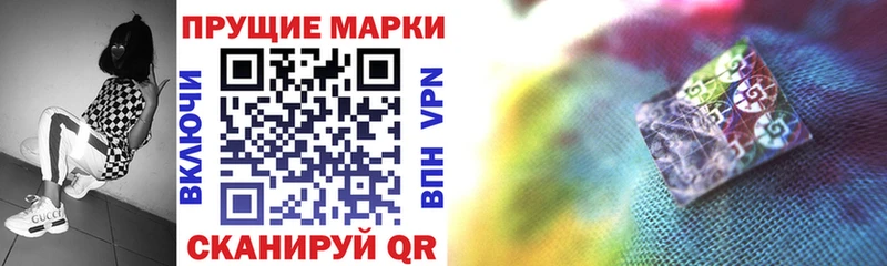 как найти закладки  Киров  Марки 25I-NBOMe 1,5мг 